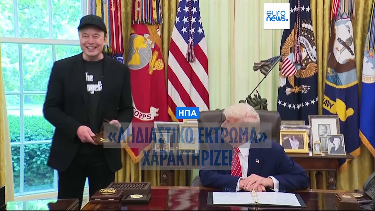 «Αηδιαστικό έκτρωμα»: Ο Ίλον Μασκ «αποκαθηλώνει...