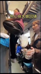 Zhou Zhou was blown up by his ass