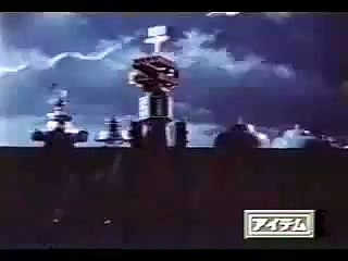 Chogokin - DX Combattler V Toy Commercial
