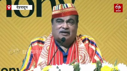 एक आदिवासी महिला से नितिन गडकरी ने क्यों मांगी माफी? कैसे बदली सोच, साझा किया अनुभव