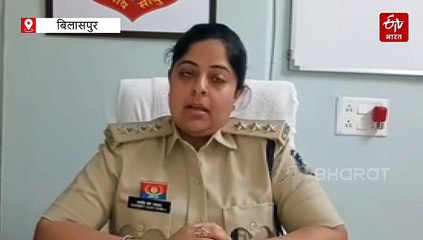 बटालियन आरक्षक पर ठगी का आरोप, नौकरी का झांसा देकर 16 लाख पार