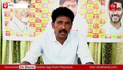 బీఎస్​ఎఫ్ జవాన్ భూసమస్య - పరిష్కరించిన మంత్రి లోకేశ్​