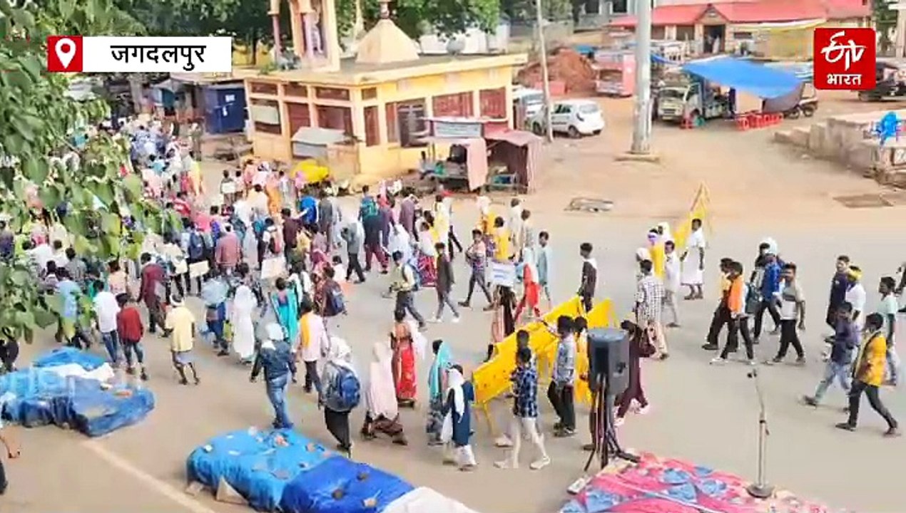 बस्तर में नक्सलवाद मुर्दाबाद के नारे की गूंज, नक्सल पीड़ितों ने की न्याय की मांग