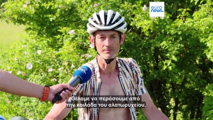 Το πιο πρόσφατο δελτίο ειδήσεων | 4 Ιουνίου - Μεσημβρινό δελτίο