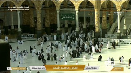 أكثر من مليون مسلم يبدأون مناسك الحج تحت شمس حارقة في مكة المكرمة