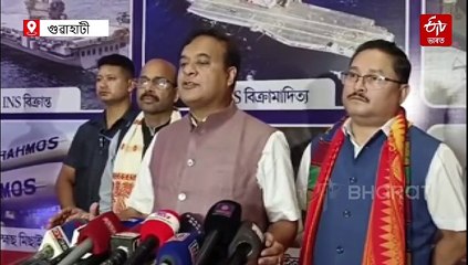 ৰাজ্যসভাৰ আসনৰ বাবে ১৩ জনীয়া তালিকা ৰাষ্ট্ৰীয় সমিতিলৈ প্ৰেৰণ বিজেপিৰ