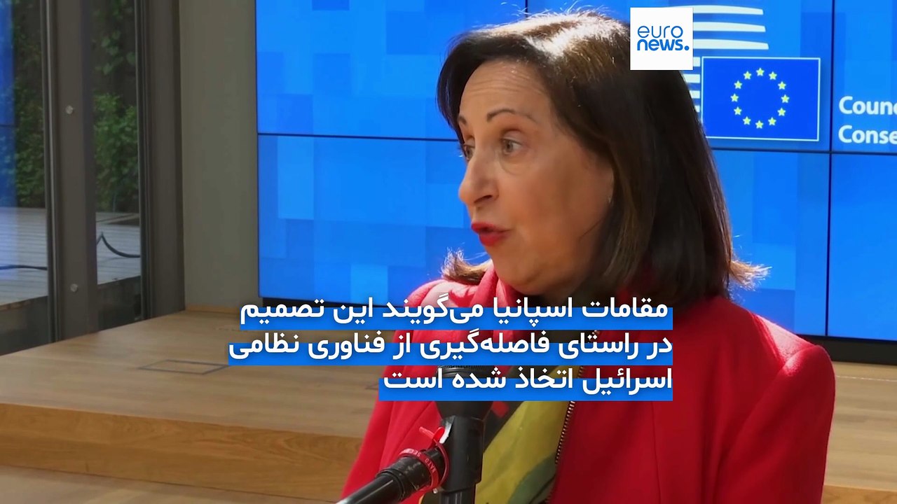 «قطع کامل وابستگی به فناوری اسرائیلی»؛ اسپانیا قرارداد خرید موشک‌های ضدتانک رافائل را لغو کرد