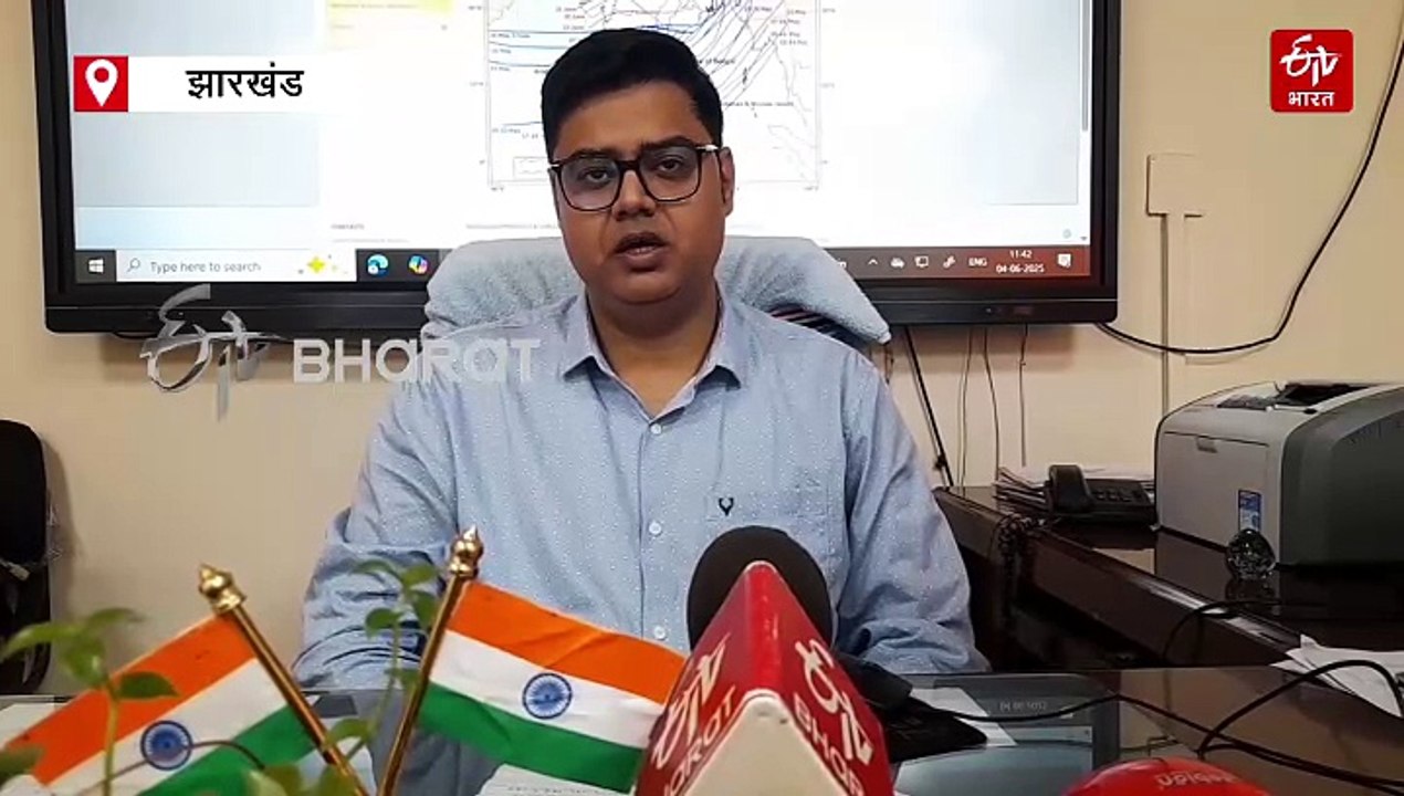झारखंड में तय समय पर होगी मानसून की एंट्री, उमस...