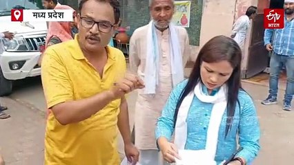 शर्म से झुक जाए नगरपालिका!, छतरपुर में घुटनों के बल जनसुनवाई में पहुंचा व्यापारी