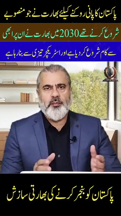 Banjr krny ki sazish #pti #imrankhan #imranriazkhan #mansooralikhan #fypシ゚viral #pmln #dchowk