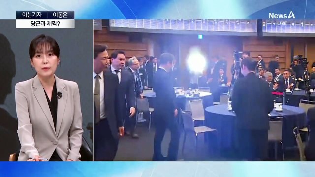 [아는기자]이재명 대통령 시대…가장 달라지는 것은?