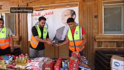 3eed Ad7a 2025_00002