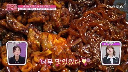 임신, 출산으로 경력이 단절된 미녀 개그우먼... 생계를 위해 선택한 건 인터넷 방송?