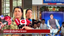 धनंजय मुंडे चौकशीच्या फेऱ्यात?