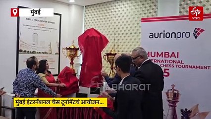 "पुढचा 'गुकेश' बनवायचंय तर...", मुंबई इंटरनॅशनल चेस टूर्नामेंटच्या उद्घाटन प्रसंगी ग्रँडमास्टर प्रवीण ठिपसे काय म्हणाले?