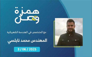 التزموا بأنواع الغازات المناسبة لكل جهاز التبريد | 2025-06-04