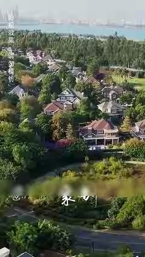  Tak sengaja jatuh cinta | accidentally in love | drama china sub indo