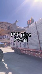 PVC pipes are made from polyvinyl chloride resin.