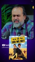 ज़्यादा बोलने की आदत || आचार्य प्रशांत