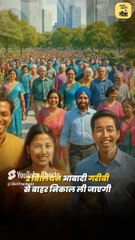 सब पैसे का खेल है || आचार्य प्रशांत