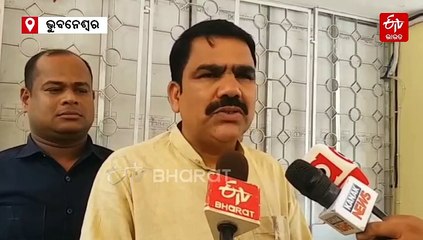 ଜୁନ 6ରେ ନିଯୁକ୍ତି ପତ୍ର ବାଣ୍ଟିବେ ମୁଖ୍ୟମନ୍ତ୍ରୀ, ପୂରଣ ହେବ 826 ପିଜିଟି ଶିକ୍ଷକ ପଦବୀ