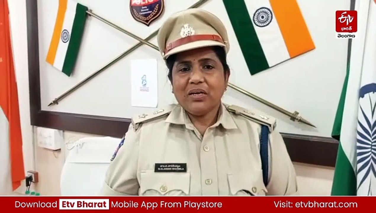 వృద్ధ రైతుపై చేయి చేసుకున్న ఏఎస్ఐ రామ్ చందర్ సస్పెండ్