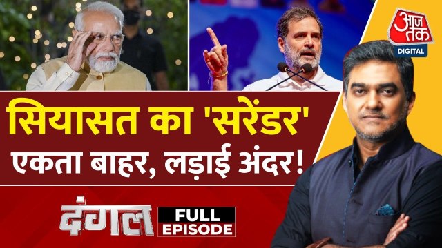 बेंगलुरु में RCB के जश्न में भगदड़, 3 फैंस की मौत! विराट की टीम का क्या हुआ?