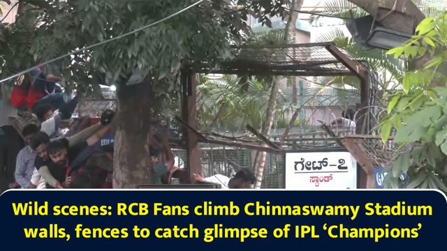 Wild scenes: RCB Fans climb Chinnaswamy Stadium walls, fences to catch glimpse of IPL ‘Champions’
