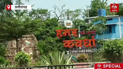 कवर्धा के विकास कार्यों में तेजी, अगले 5-6 महीने में चमक जाएगी सिटी, कवर्धा नपा अध्यक्ष का दावा