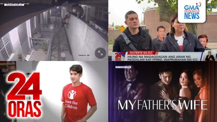 24 Oras: (Part 2) Kampo ni VP Duterte, kukuwestiyunin kung pwedeng tumawid sa 20th Congress ang impechment trial; Na-huli cam na akyat-bahay; David Licauco, ambassador ng "Save the Children Philippines"; bagong afternoon prime series a..., atbp.