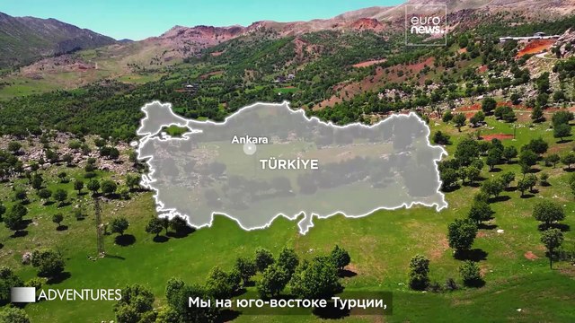 От горы Немрут до Евфрата: многослойный ландшафт со следами борьбы за власть и выживание