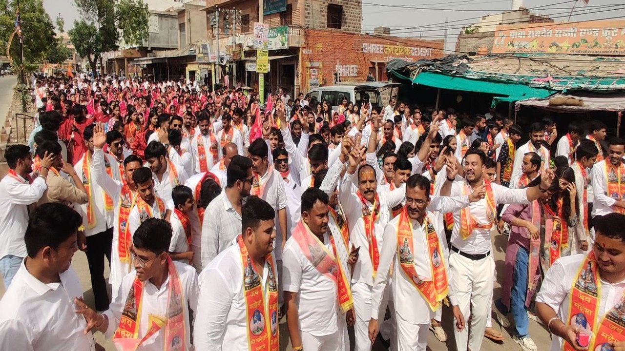 Watch Video: भगवान महेश के जयकारों से गूंजी परम...