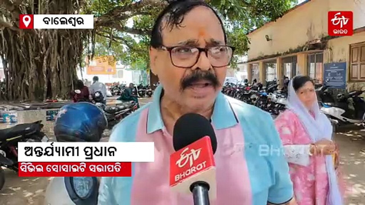 ବାଲେଶ୍ୱରବାସୀଙ୍କୁ ବର୍ଷା ଚିନ୍ତା, ଏଥର ଜଳାର୍ଣ୍ଣବରୁ ମୁକ୍ତି ପାଇବେ କି ସହରବାସୀ  ?