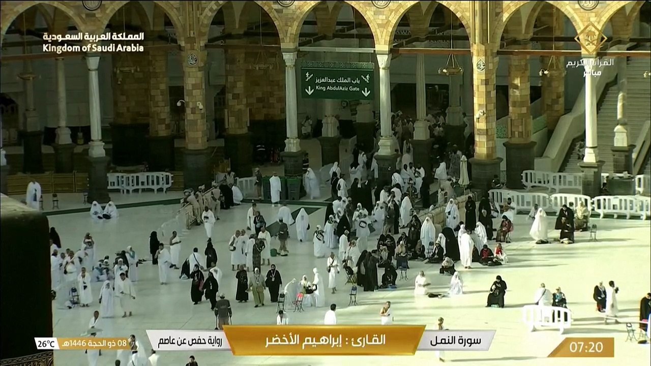 Bajo un fuerte calor, fieles musulmanes inician gran peregrinación anual a La Meca