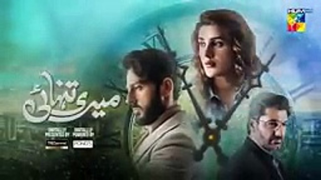 Meri Tanhai - Ep 23 Promo - Sponsors Tresemme _ Ponds -  Azaan _ Kubra Khan