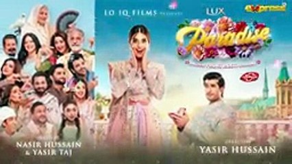 Paradise Episode 17 Teaser - Iqra Aziz - Shuja Asad - Express TV