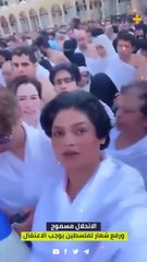 انحطاط في مكة المكرمة