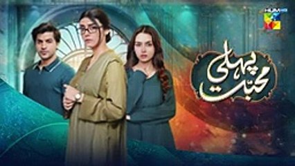 Pehli Mohabbat - Episode 64 Promo - Tomorrow At 07 PM Only On HUM TV