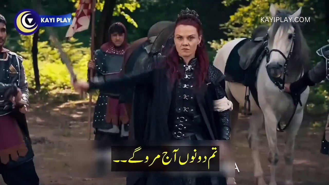 Kurulus Osman Episode 194 Trailer 2 With Urdu Subtitles #kayiplay