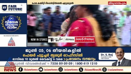 ഹേമ കമ്മിറ്റി റിപ്പോർട്ടിൻമേൽ ഏറ്റുമുട്ടൽ; പാർവതിയെ വിമർശിച്ച് ഭാ​ഗ്യലക്ഷ്മിയും മാലാപാർവതിയും