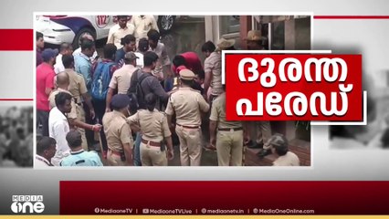 RCB വിജയാഘോഷത്തിനിടെ വൻ ദുരന്തം; 11 മരണം, നിരവധി പേർക്ക് പരിക്ക്