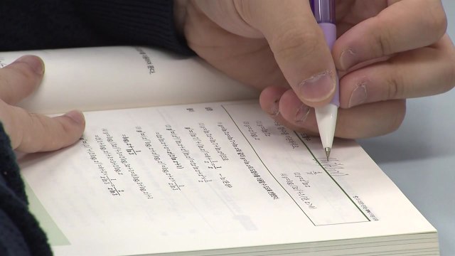 6월 모의평가 공교육 내용으로 변별력...EBS 연계 50% / YTN