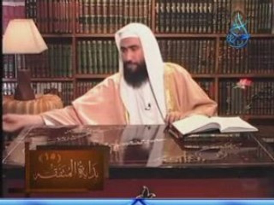 Motafakeh 15 fiqh science