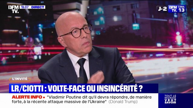 Éric Ciotti, président de l'Union des droites pour la République: LR, avec la création de l'UMP, est devenu une forme de parti centriste