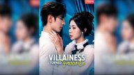Villainess Turned Favorite Full Movie |  Full Chinese Drama Movie (English Subtitles) | BingeClub 995