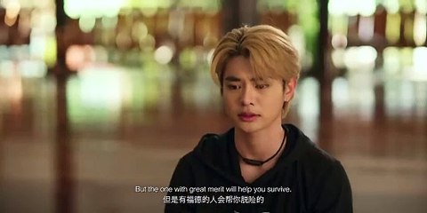 Official Teaser ｜My Secret Of Seer The Series