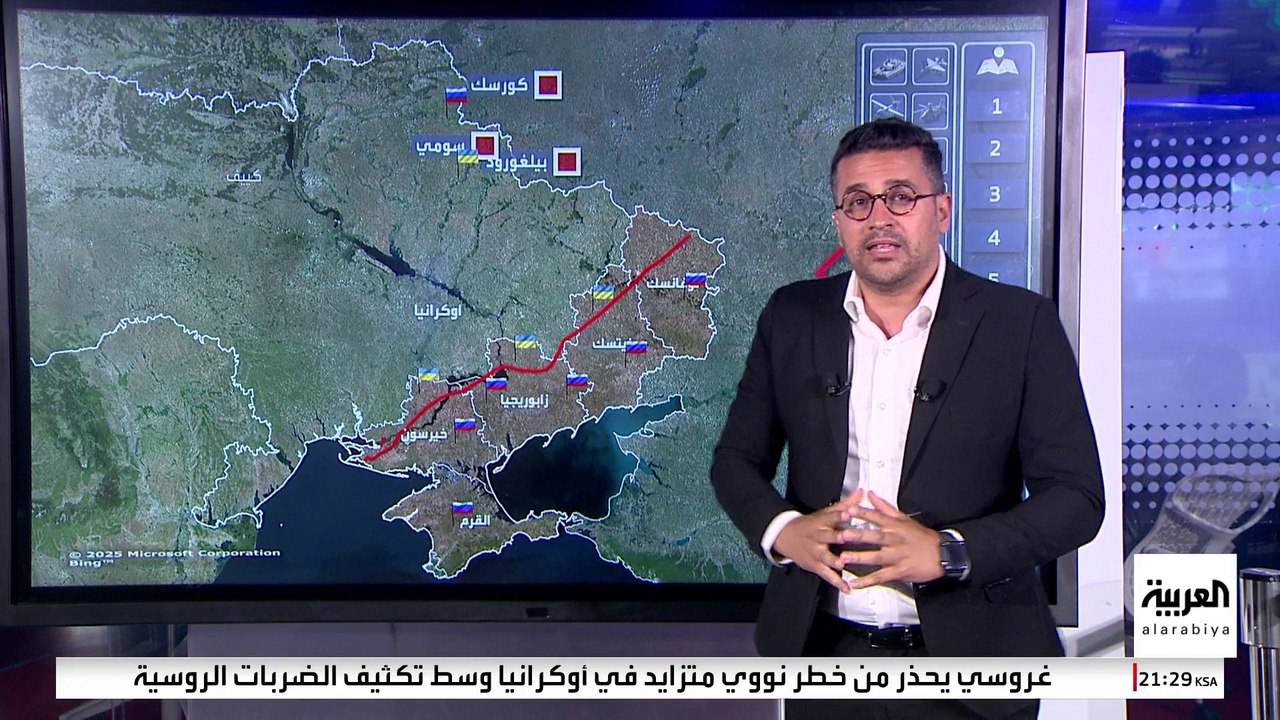 خريطة المعارك ومناطق سيطرة موسكو وكييف في شرق أوكرانيا