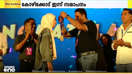 SSLC, പ്ലസ്ടു വിദ്യാർത്ഥികളുടെ പഠനമികവിനെ ആദരിച്ച് മീഡിയവൺ A+ മുദ്ര