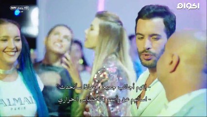 فيلم زمن السعادة مدبلج للعربية HD