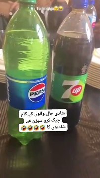 Bottle Company Ki Sab Se Bari Ghalti 😂 | Log Hans Hans Ke Pagal! #FunnyVideo #BottleFail #ViralShorts